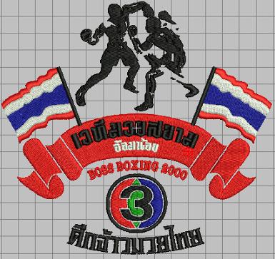 งานปักต่างๆ